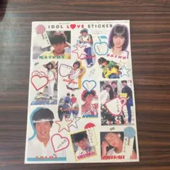 2026年最新】明星 昭和の人気アイテム - メルカリ