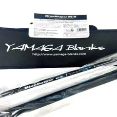 ☆新品・未使用☆ ヤマガブランクス ブルースナイパー 100MH 廃番希少