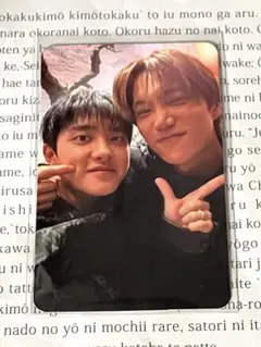 2026年最新】exo ギョンス フォトブックの人気アイテム - メルカリ