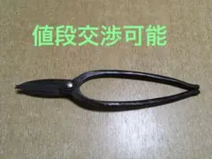 2026年最新】安広 鋏の人気アイテム - メルカリ