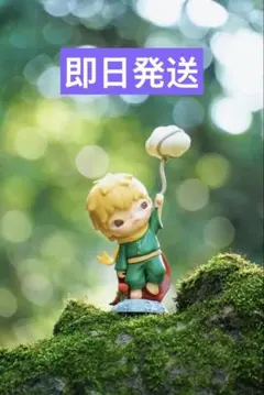 2026年最新】hirono 星の王子さま シークレットの人気アイテム - メルカリ