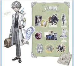 2026年最新】第五人格 オフラインパック ガットの人気アイテム - メルカリ