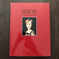 2026年最新】pygmalionismの人気アイテム - メルカリ