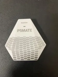 2026年最新】P5MATEの人気アイテム - メルカリ