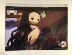 2026年最新】鬼滅の刃 ビッグクリアカードの人気アイテム - メルカリ