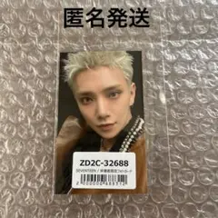 2026年最新】フォトカード seventeenの人気アイテム - メルカリ