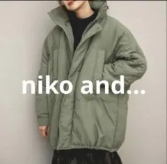 2026年最新】ニコアンド モンスター アライドの人気アイテム - メルカリ