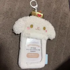 2026年最新】白岩瑠姫 ruruの人気アイテム - メルカリ