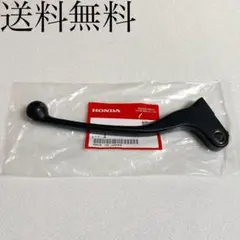 2026年最新】cb750f 純正ハンドルの人気アイテム - メルカリ