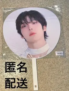 2026年最新】ユンホ うちわの人気アイテム - メルカリ