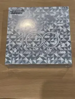 2026年最新】ヴァイス ディズニー100 シュリンク付きの人気アイテム