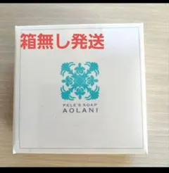 2026年最新】ペレグレイス ソープの人気アイテム - メルカリ