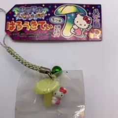 2026年最新】キティ 根付の人気アイテム - メルカリ