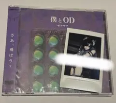 2026年最新】ザアザア 一葵の人気アイテム - メルカリ