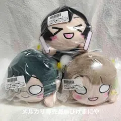 2026年最新】ラブライブ中須かすみ寝そべりぬいぐるみの人気アイテム