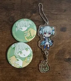 2026年最新】兵藤雫の人気アイテム - メルカリ