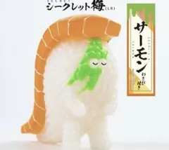 2026年最新】スシエルエー シークレットの人気アイテム - メルカリ