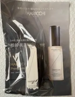 2026年最新】ハリッチプレミアムリッチプラスの人気アイテム - メルカリ