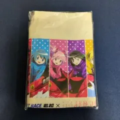 2026年最新】ボートレース若松の人気アイテム - メルカリ