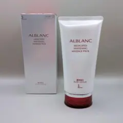 2026年最新】アルブラン マッサージパックの人気アイテム - メルカリ