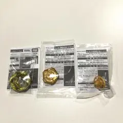 2026年最新】ベイブレードx ウィザードロッド ゴールドの人気アイテム