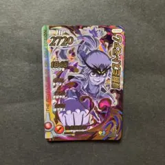 2026年最新】クロスブレイド ミストマァムの人気アイテム - メルカリ