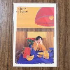 2026年最新】藤井風ポストカードの人気アイテム - メルカリ