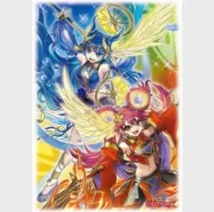 2026年最新】遊戯王 スリーブ ニューロンの人気アイテム - メルカリ