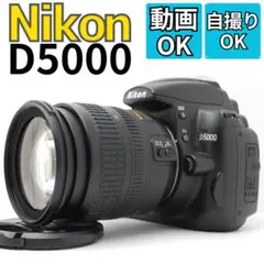 2026年最新】nikon d50の人気アイテム - メルカリ