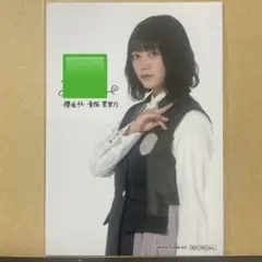 2026年最新】藤吉夏鈴 サインの人気アイテム - メルカリ