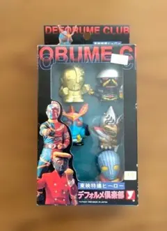 2026年最新】ロボット刑事 ソフビの人気アイテム - メルカリ