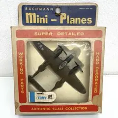 2026年最新】トミー ミニプレーンの人気アイテム - メルカリ