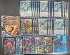 2026年最新】青単の人気アイテム - メルカリ