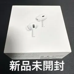2026年最新】AIRPods pro 第2世代 未開封の人気アイテム - メルカリ