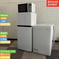 2026年最新】hr-b1202の人気アイテム - メルカリ