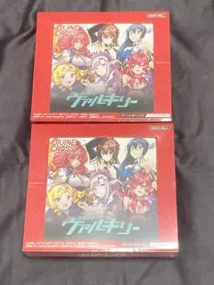 2026年最新】ディバインクロスの人気アイテム - メルカリ