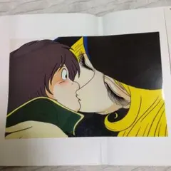 2026年最新】銀河鉄道999 セル画の人気アイテム - メルカリ