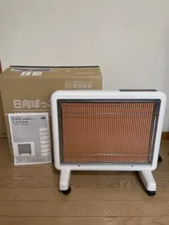 2026年最新】サンルミエ エクセラ7の人気アイテム - メルカリ