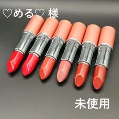 2026年最新】カネボウ アフィニークの人気アイテム - メルカリ