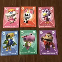2026年最新】どうぶつの森カードeの人気アイテム - メルカリ