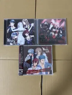 2026年最新】dynamic chord kyohsoの人気アイテム - メルカリ