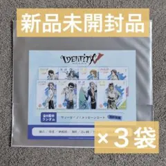 2026年最新】c102 第五人格の人気アイテム - メルカリ