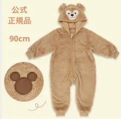 2026年最新】ダッフィー カバーオール 公式の人気アイテム - メルカリ