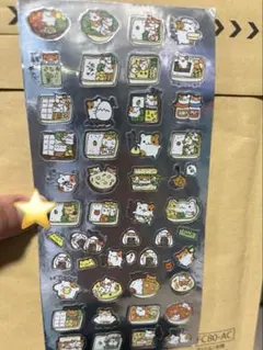 2026年最新】ハムちゃん商店街の人気アイテム - メルカリ