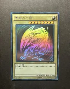 2026年最新】20AP JP000の人気アイテム - メルカリ