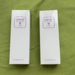 2026年最新】elsereineの人気アイテム - メルカリ