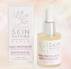 2026年最新】スキンハプティクス デリケートオイルの人気アイテム