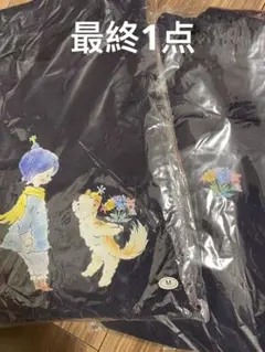 2026年最新】ミセスルームウェアの人気アイテム - メルカリ