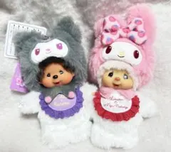 2026年最新】チムたん サンリオの人気アイテム - メルカリ