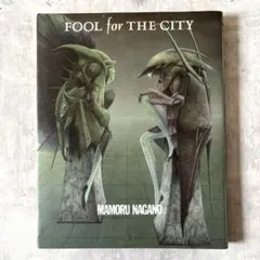 2026年最新】永野護の人気アイテム - メルカリ